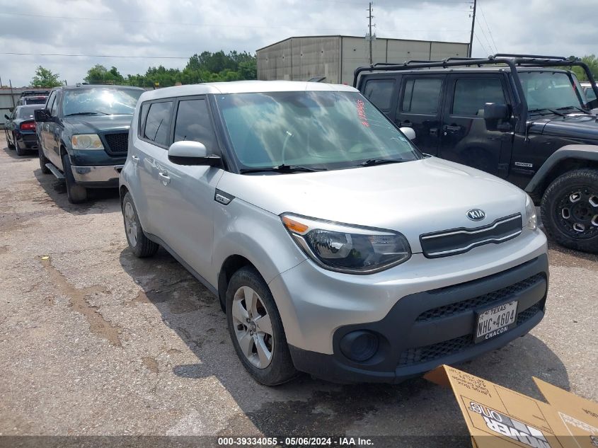 2017 KIA SOUL