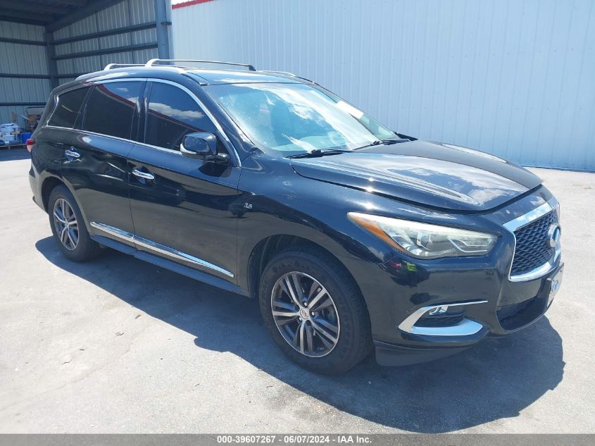 2016 INFINITI QX60