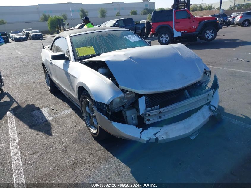 2011 FORD MUSTANG