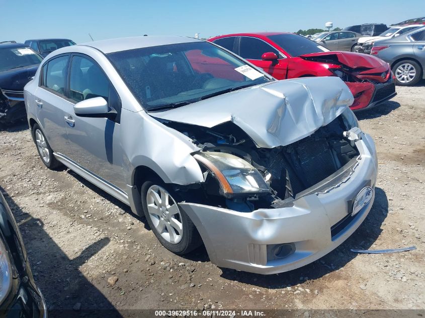 2011 NISSAN SENTRA 2.0SR