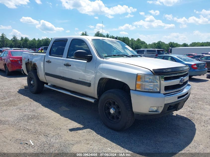 2011 CHEVROLET SILVERADO 1500 LT