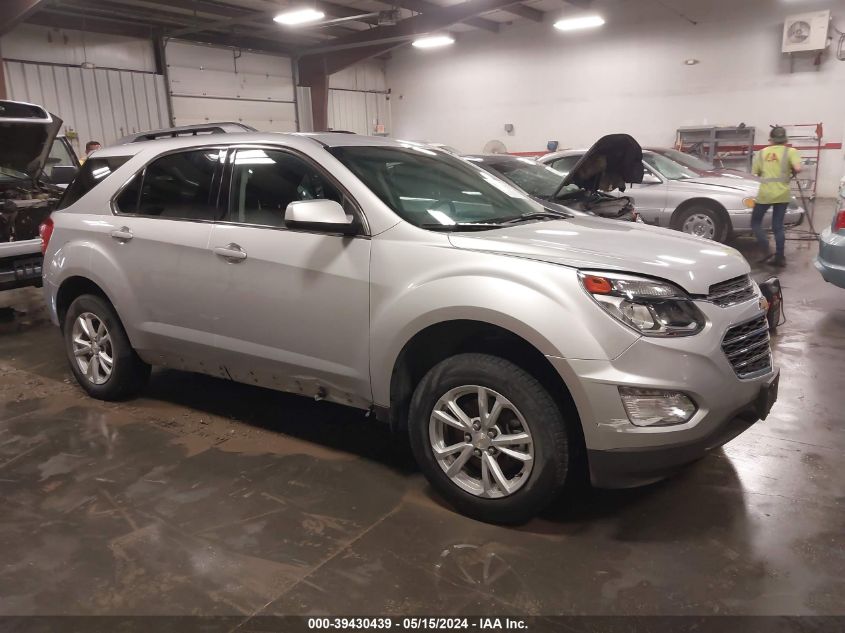 2017 CHEVROLET EQUINOX LT