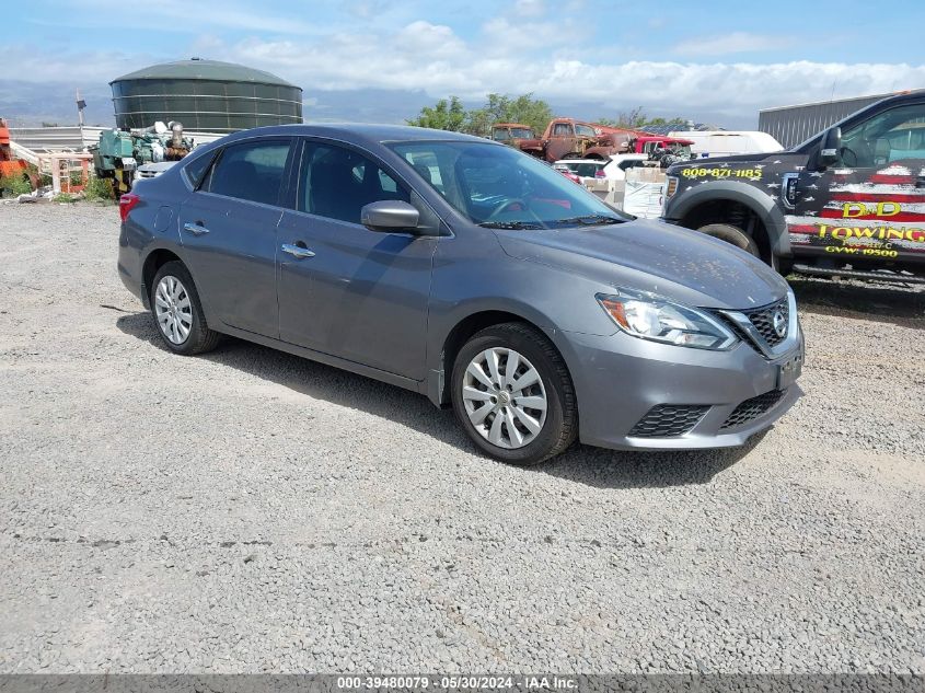 2017 NISSAN SENTRA S