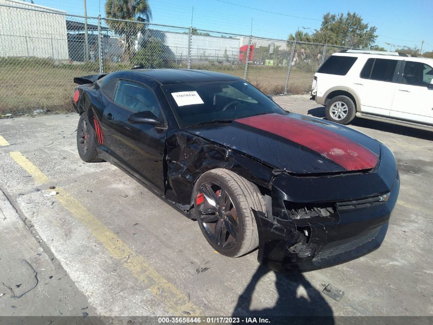 2015 CHEVROLET CAMARO 2LS