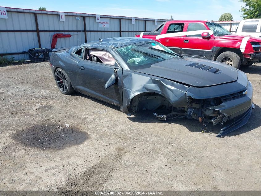 2014 CHEVROLET CAMARO SS