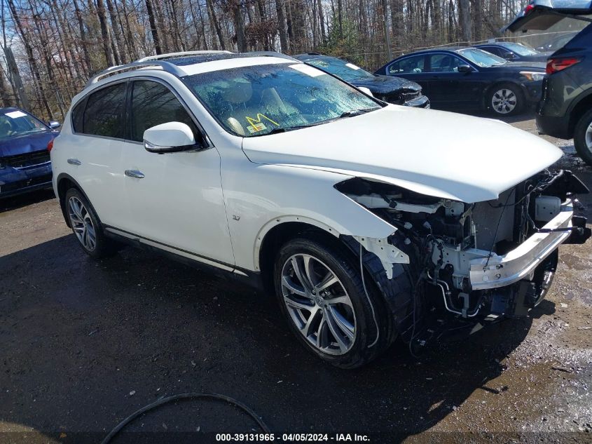 2017 INFINITI QX50