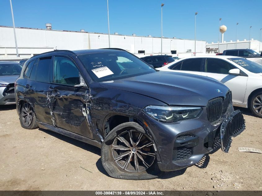 2022 BMW X5 PHEV XDRIVE45E