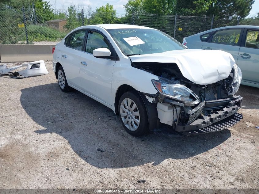 2017 NISSAN SENTRA S