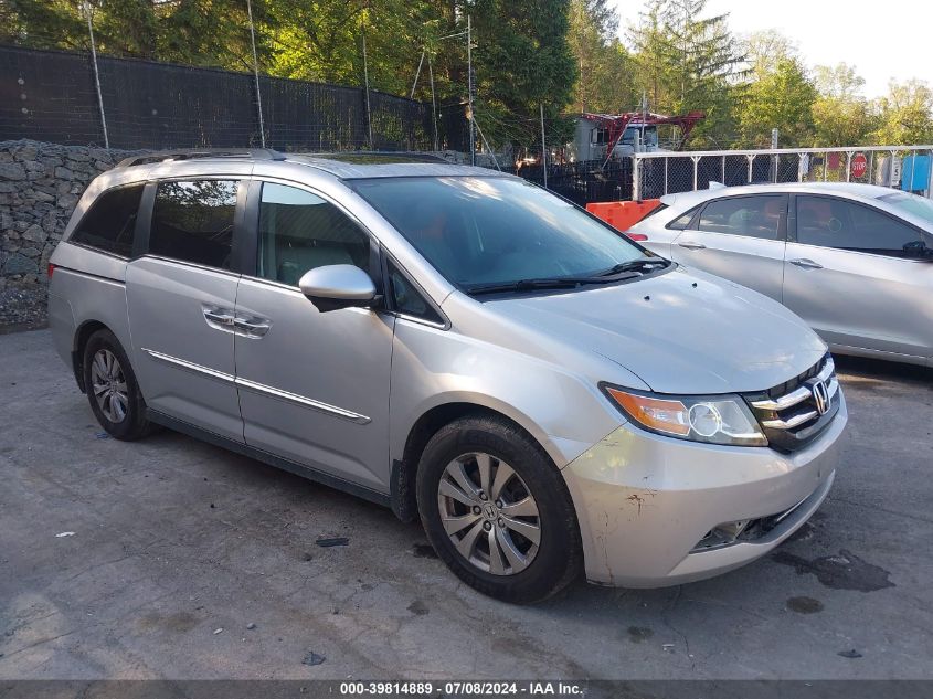 2015 HONDA ODYSSEY EXL