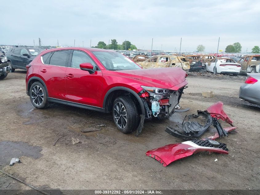 2023 MAZDA CX-5 2.5 S PREMIUM PLUS