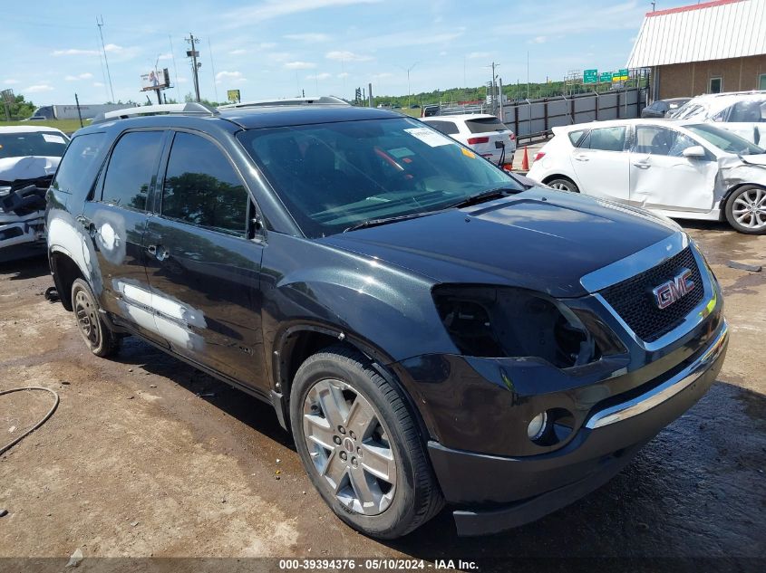 2010 GMC ACADIA SLT-2