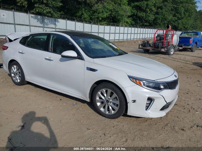 2018 KIA OPTIMA S