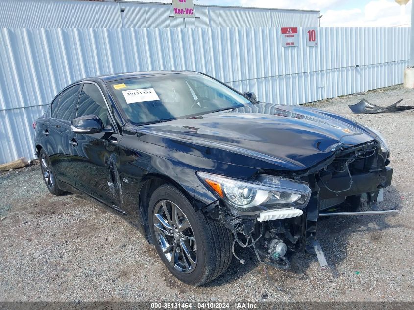 2017 INFINITI Q50 3.0T SIGNATURE EDITION