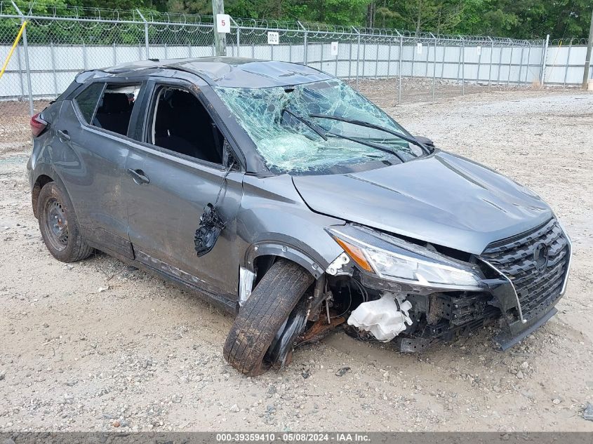 2023 NISSAN KICKS S XTRONIC CVT