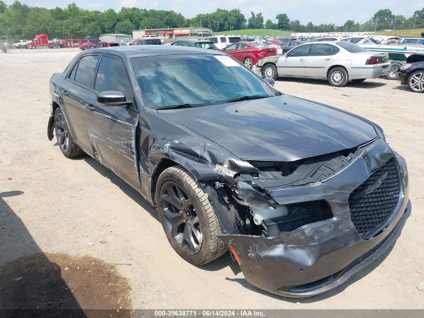 2021 CHRYSLER 300 300S