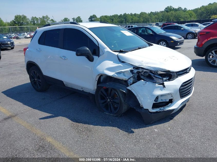 2020 CHEVROLET TRAX FWD LT