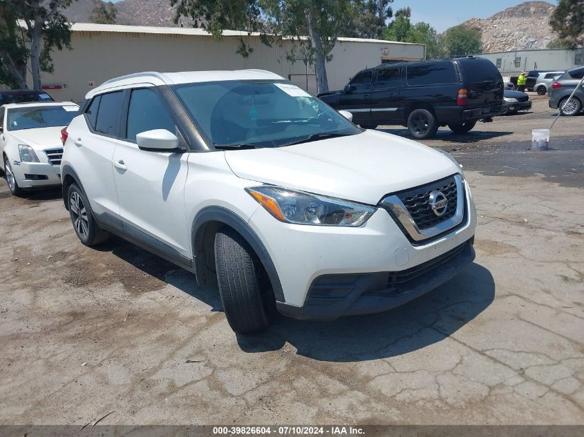 2018 NISSAN KICKS SV