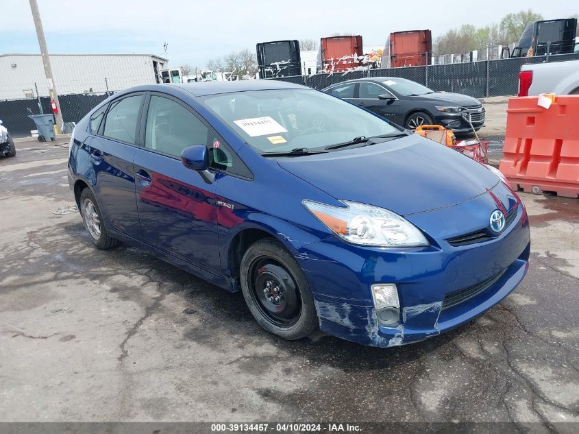 2010 TOYOTA PRIUS II