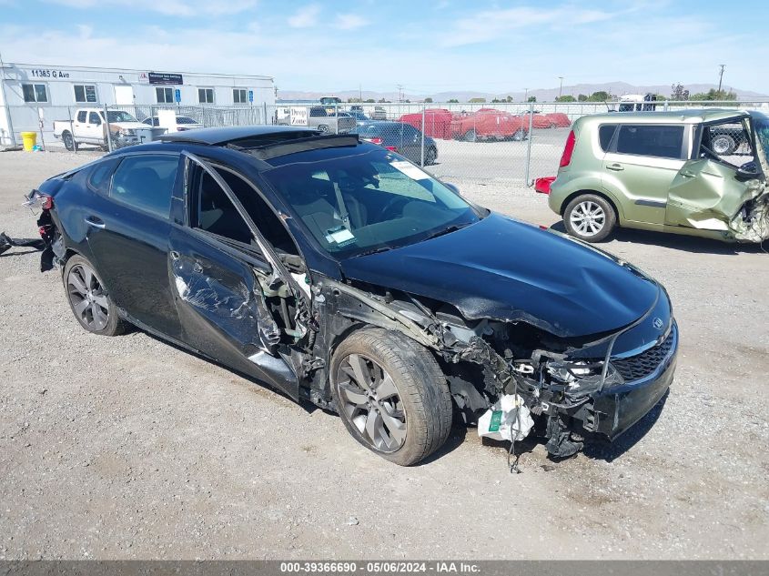 2019 KIA OPTIMA S