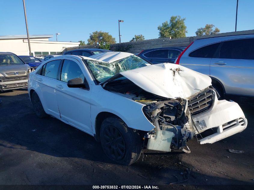 2010 CHRYSLER SEBRING TOURING