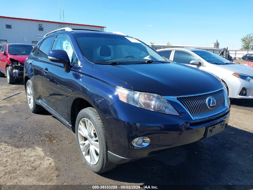 2010 LEXUS RX 450H