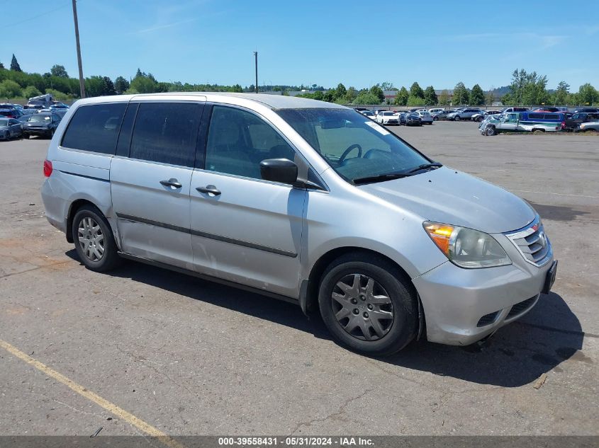 2010 HONDA ODYSSEY LX