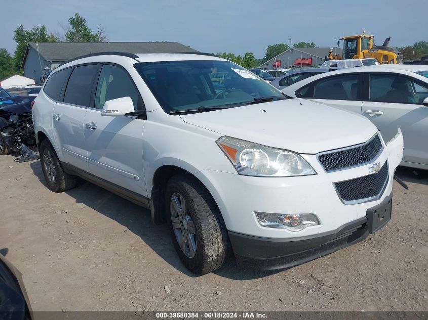 2010 CHEVROLET TRAVERSE LT