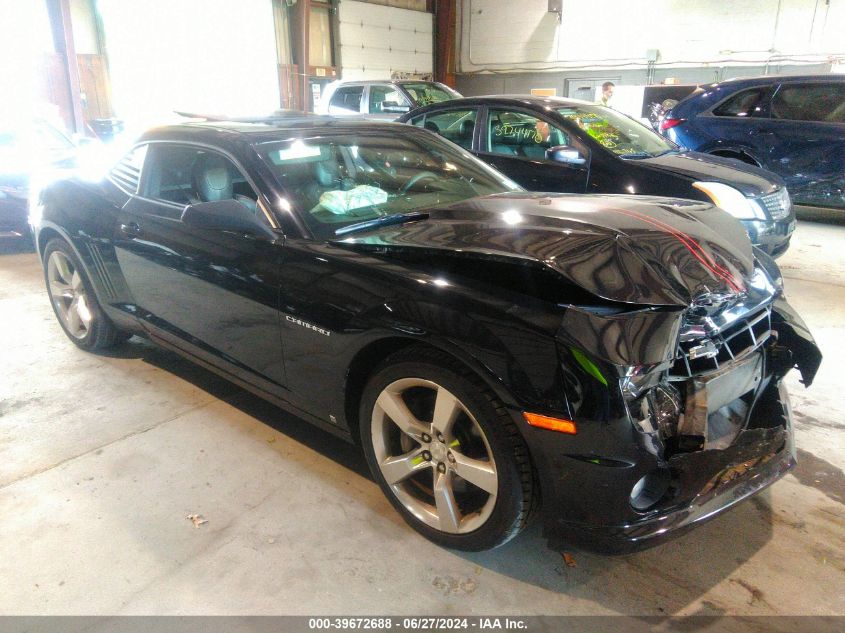 2010 CHEVROLET CAMARO 2SS