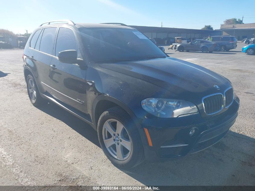 2013 BMW X5 XDRIVE35I/XDRIVE35I PREMIUM/XDRIVE35I SPORT ACTIVITY