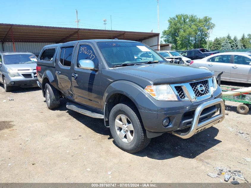 2012 NISSAN FRONTIER SV