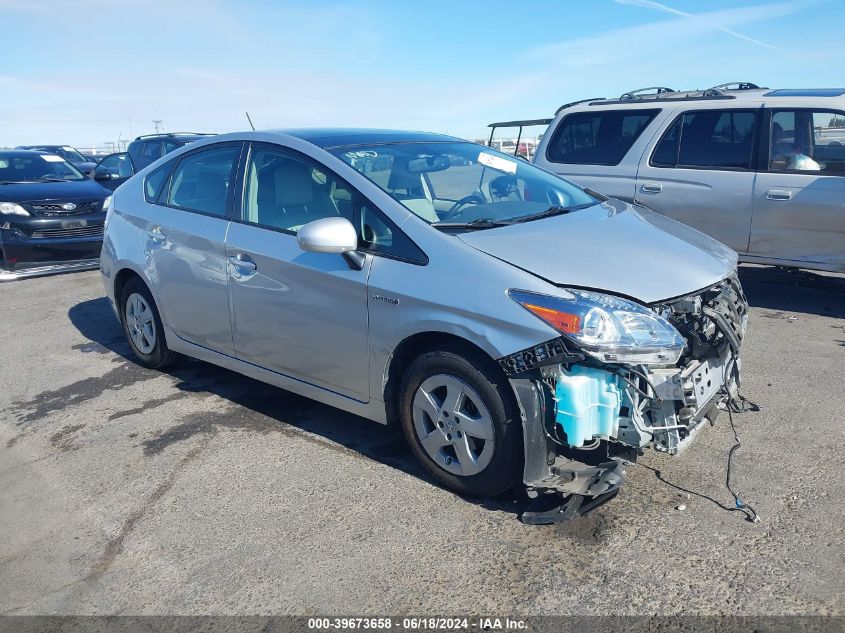 2011 TOYOTA PRIUS