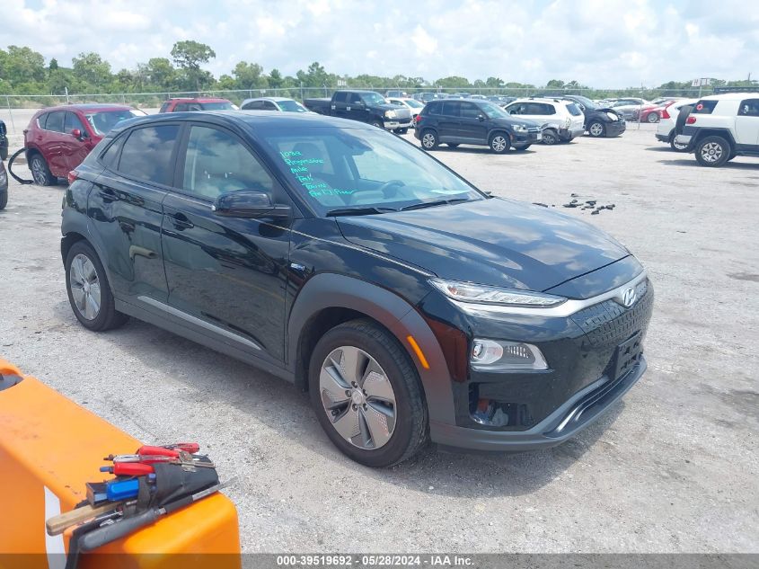 2020 HYUNDAI KONA ELECTRIC LIMITED