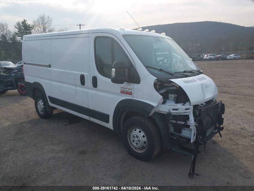 2019 RAM PROMASTER 1500 LOW ROOF 136 WB