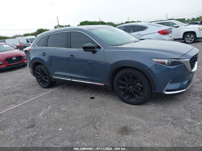 2023 MAZDA CX-9 CARBON EDITION