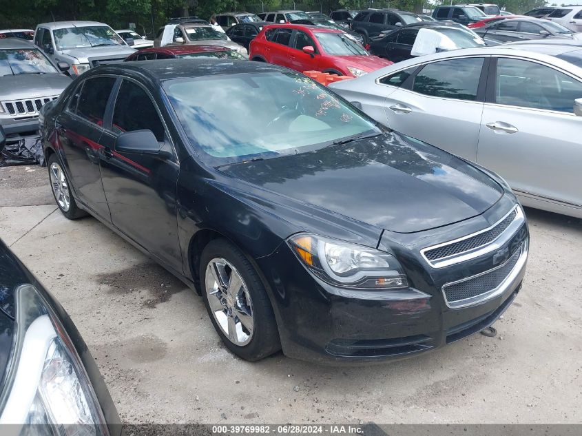 2011 CHEVROLET MALIBU LS