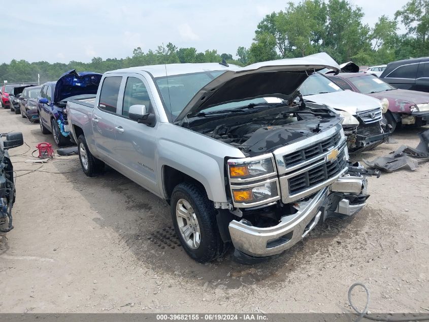 2015 CHEVROLET SILVERADO 1500 2LT