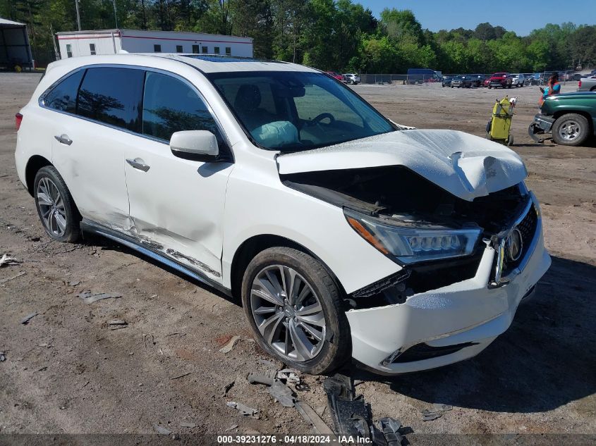 2017 ACURA MDX TECHNOLOGY PACKAGE