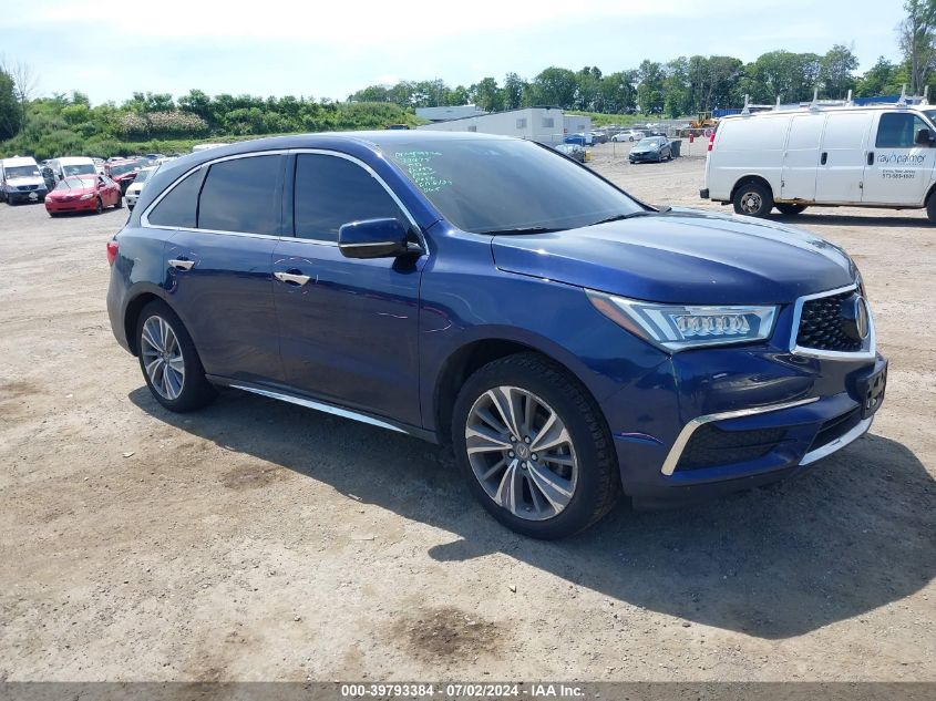 2018 ACURA MDX TECHNOLOGY PACKAGE   ACURAWATCH PLUS PKG