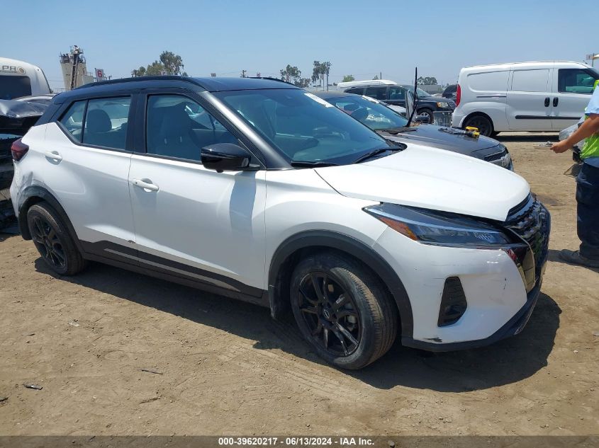 2023 NISSAN KICKS SR XTRONIC CVT