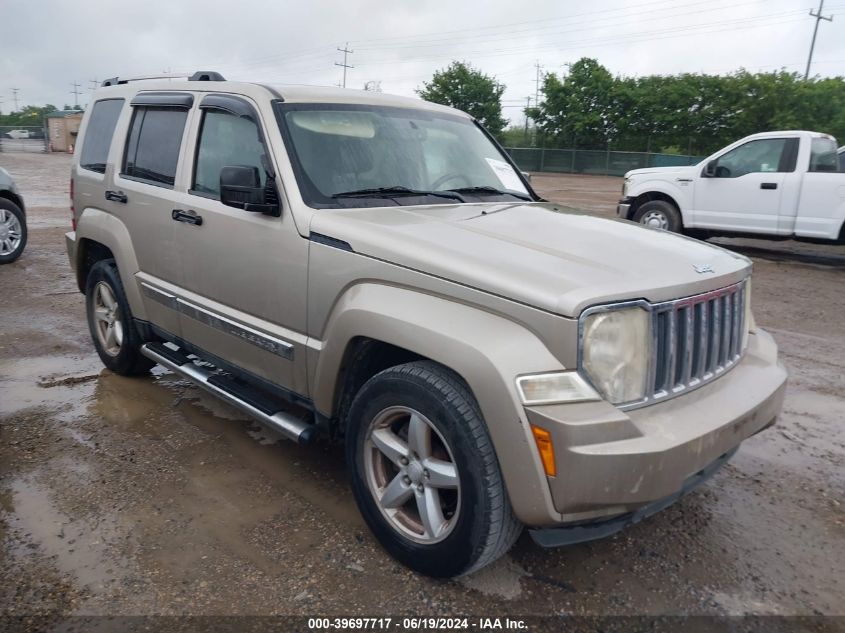 2010 JEEP LIBERTY LIMITED EDITION