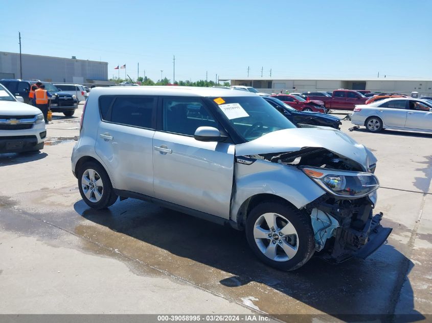 2017 KIA SOUL