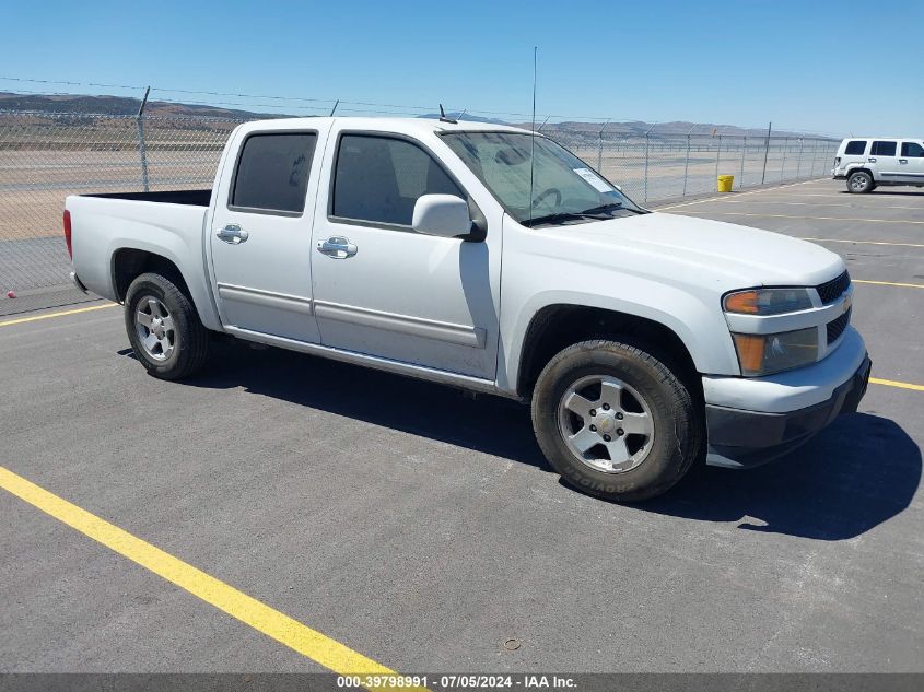 2011 CHEVROLET COLORADO 1LT