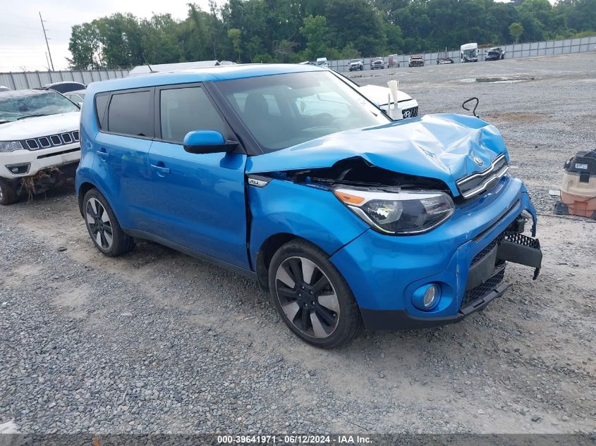 2017 KIA SOUL +