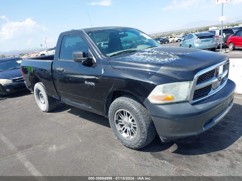 2010 DODGE RAM 1500 ST