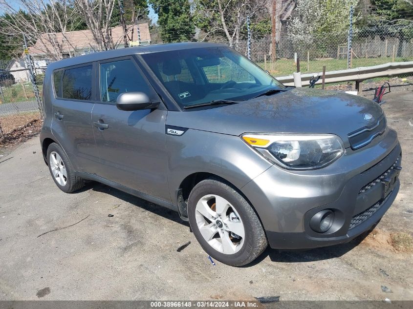 2017 KIA SOUL