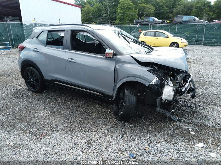 2023 NISSAN KICKS SR XTRONIC CVT