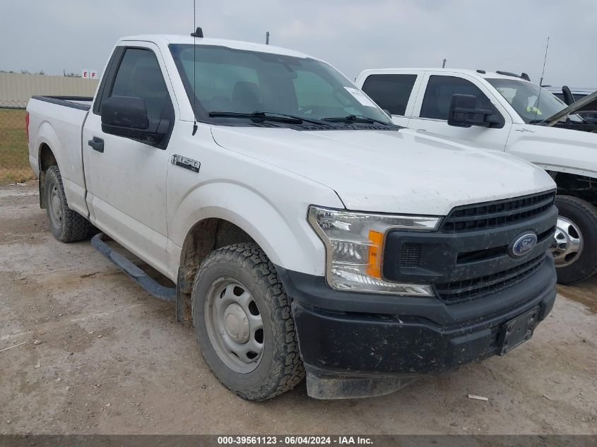 2020 FORD F150