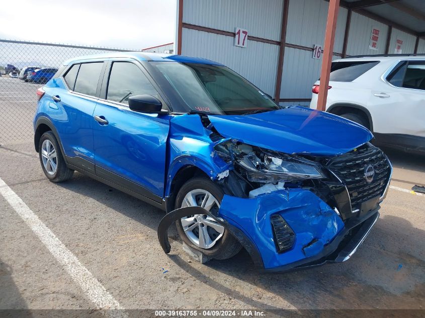 2023 NISSAN KICKS S XTRONIC CVT