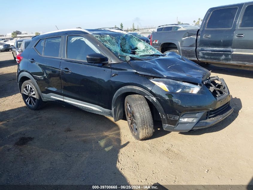 2019 NISSAN KICKS S/SR/SV