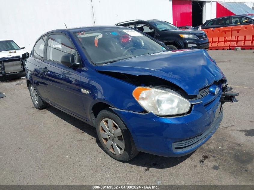 2010 HYUNDAI ACCENT BLUE